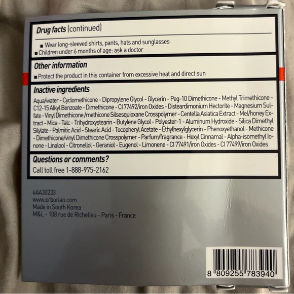 Erborian CC Cream Crème High Definition Radiance Face Cream - DORE - Picture 2 of 3